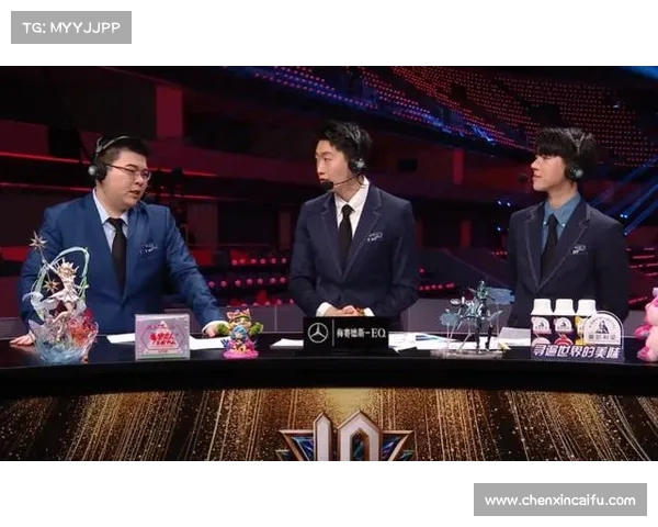 解说席秒变迪厅!这回合对决简直燃炸天际! 解说席秒变迪厅!这回合对决简直燃炸天际!
