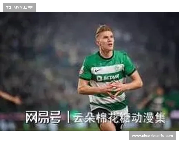 特尔加盟后仅打入1球又因穿威廉球衣惹怒热刺球迷引发争议 特尔加盟后仅打入1球又因穿威廉球衣惹怒热刺球迷引发争议
